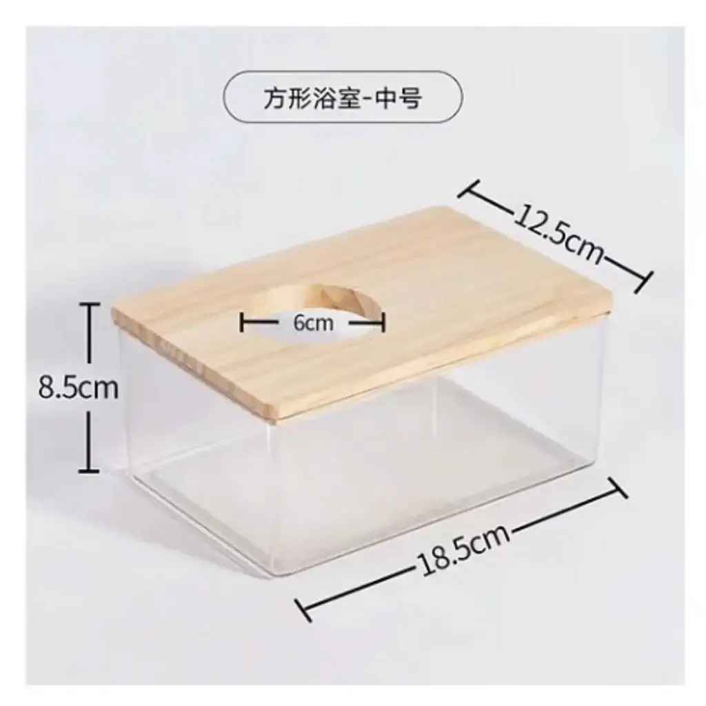 Bañadera para hamster 18,5x12,5x8x5cm