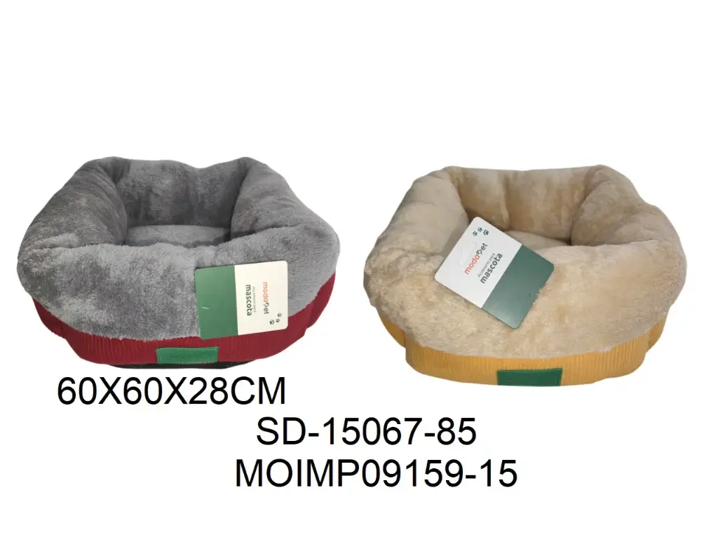 Moises corderoy 60x60x28cm