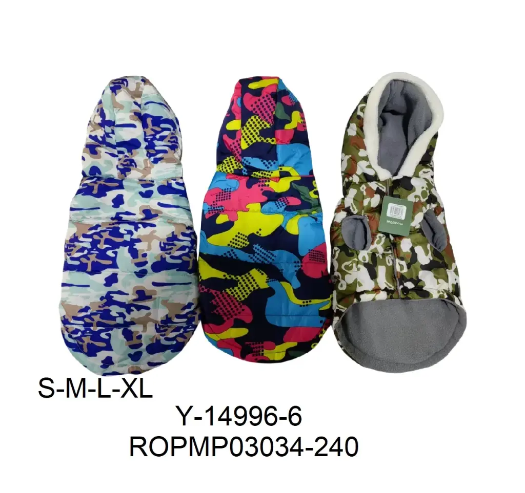 Campera impermeable camuflada Talle S