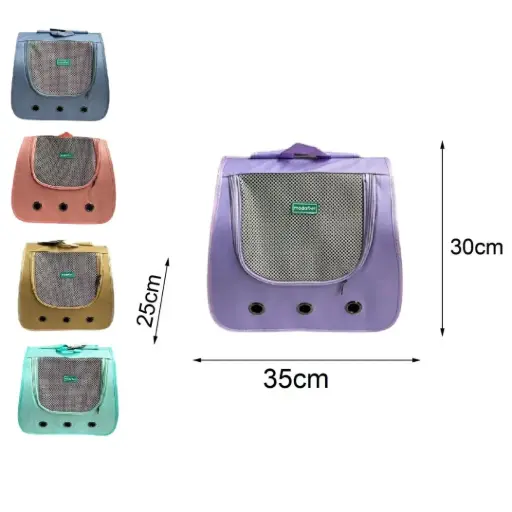 [7524002021564] Mochila transportadora con cierre y bolsillo