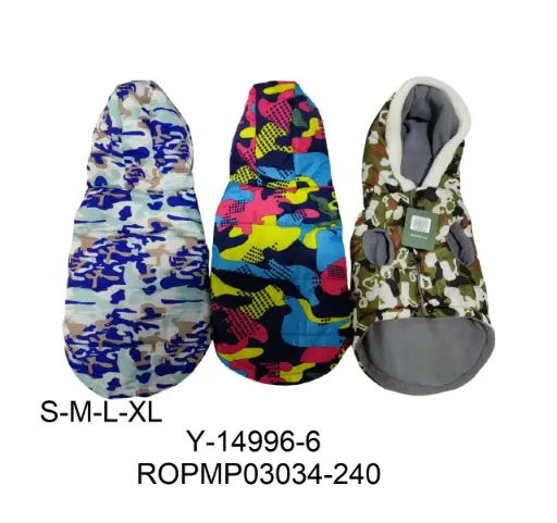 [6937241203034-S] Campera impermeable camuflada Talle S