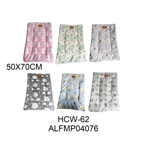 [6937251204076] Alfumbra manta plush 50x70cm 