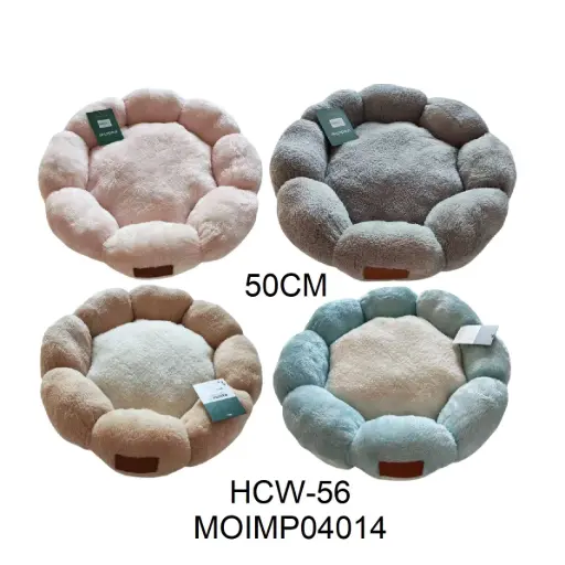 [6937251204014] Moisés flor plush 50cm 