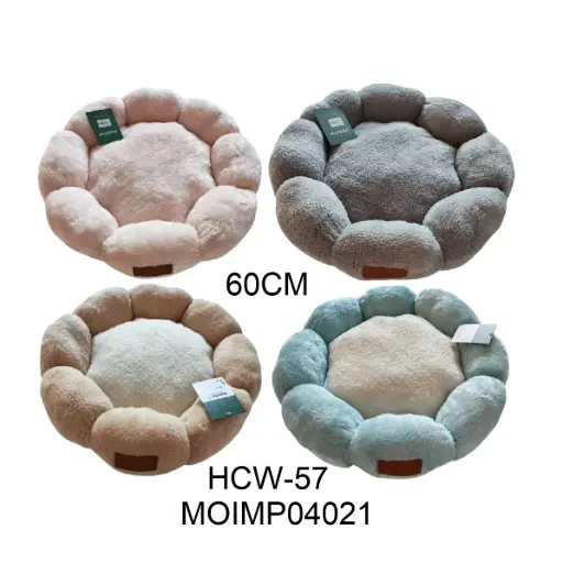 [6937251204021] Moisés flor plush 60cm