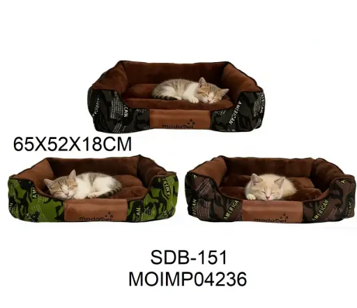 [6937251204236] Colchoneta estampado 65x52x18cm 