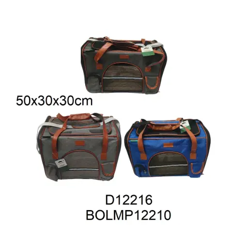 [6937251112210] Bolso transportadora aireado 50 x 30 x 30cm